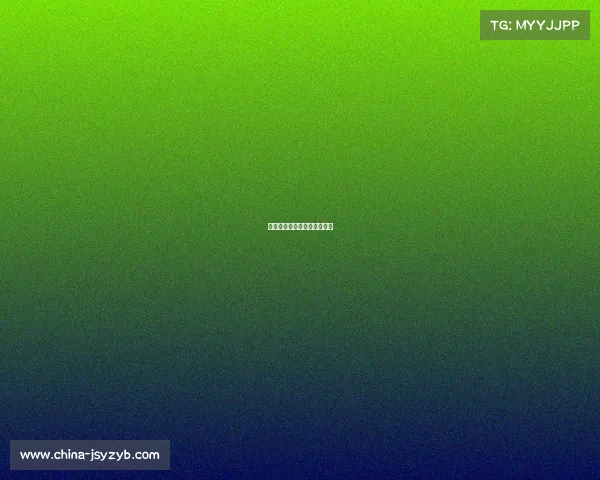 《热血新赛场:电竞正青春》