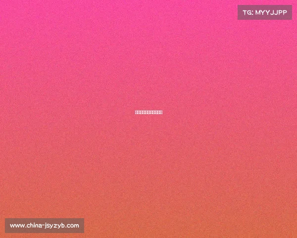 东亚电竞竞标赛英雄联盟