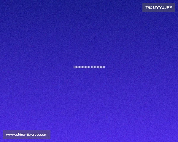 电子竞技的影响调查问卷_电子竞技的社会影响